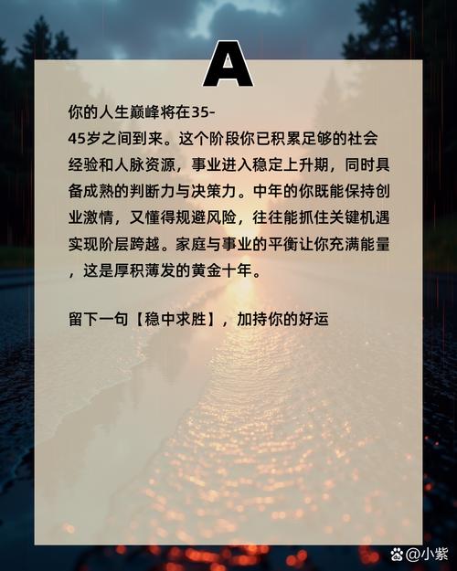开启您的网络人生,选择南京壹鼎诚网络的三大关键理由