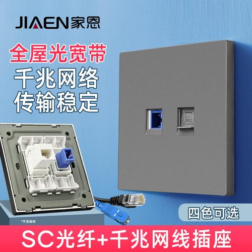 223广州骏域网络,选择的明智之选