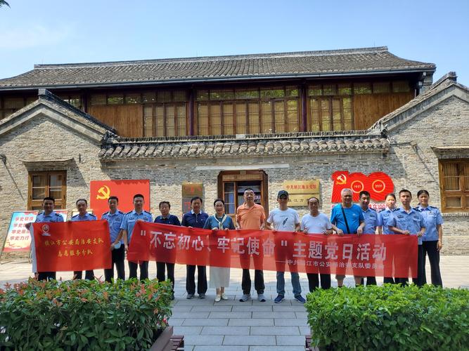 镇江本地化,打造高质量网站的必经之路