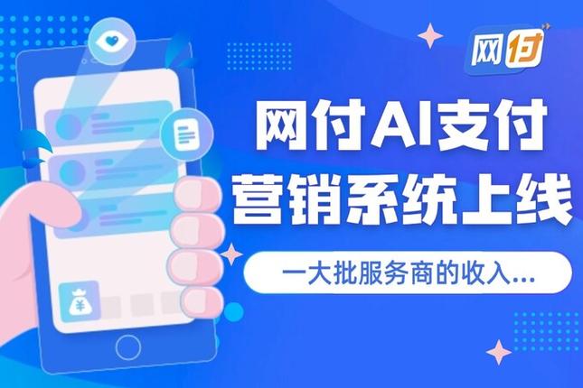 无论是抖音赞还是dy业务自助平台APP,都值得关注。无论是抖音赞还是dy业务自助平台APP,都值得关注。无论是抖音赞还是dy业务自助平台APP,都值得关注