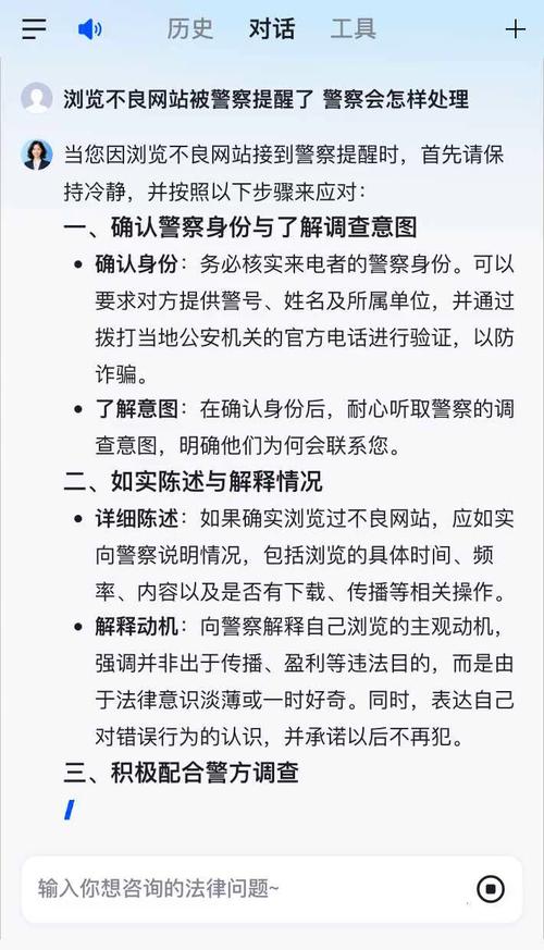 你可能知道的1个常见的网站建设纠纷,你都了解了吗?