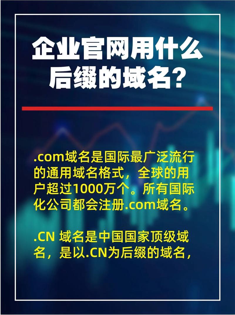 你可能知道的1个常见的网站建设纠纷,你都了解了吗?