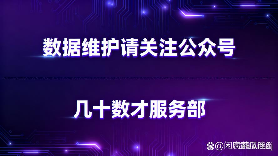 获得抖音粉丝、赞点和点赞,如何高效提升你的影响力