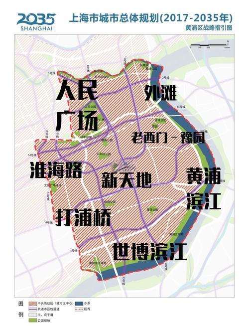 黄浦区黄浦区,构建现代化城市新标杆—黄浦区网站建设指南