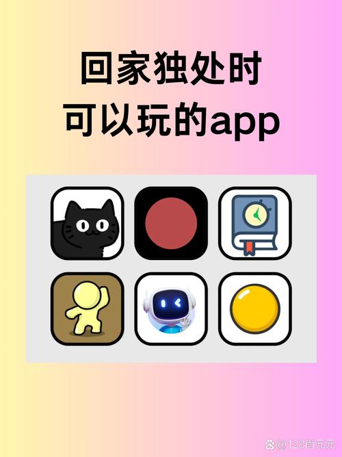 一、选择合适的破解软件