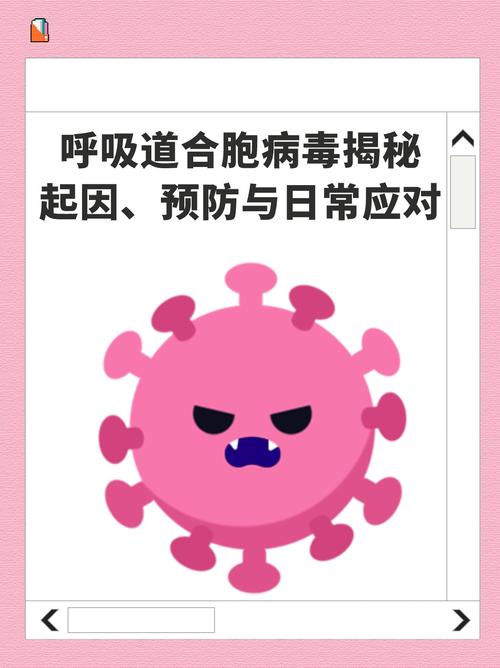 病毒之困,团结共克