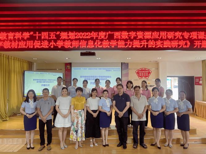 南宁讯扬网络服务指南,助力南宁数字生活