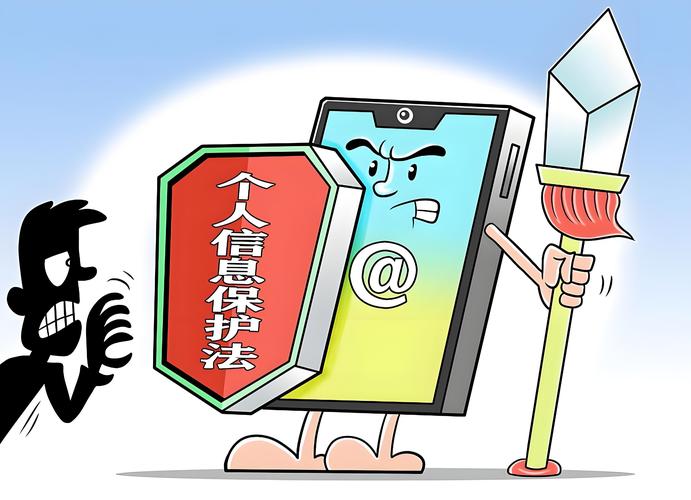 网络维护公司,保障网络安全,守护用户隐私