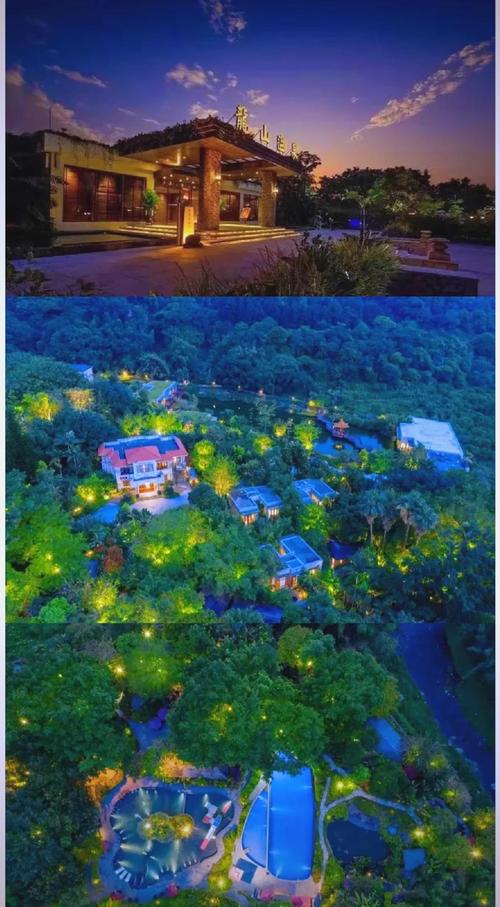 龙山温泉疫情最新消息
