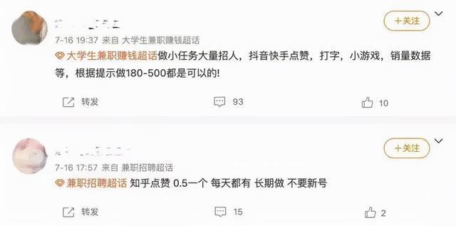 快手赞业务与刷业务网,助力快速获取高点赞