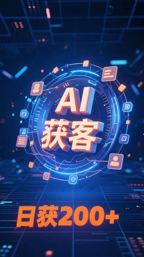 拓荣网络,连接未来,成就新未来