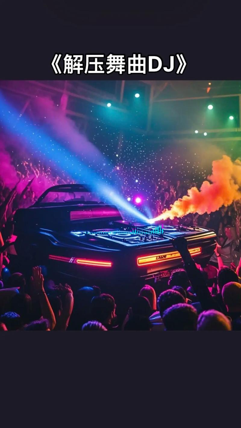 大连市,网络时代的dj Zone