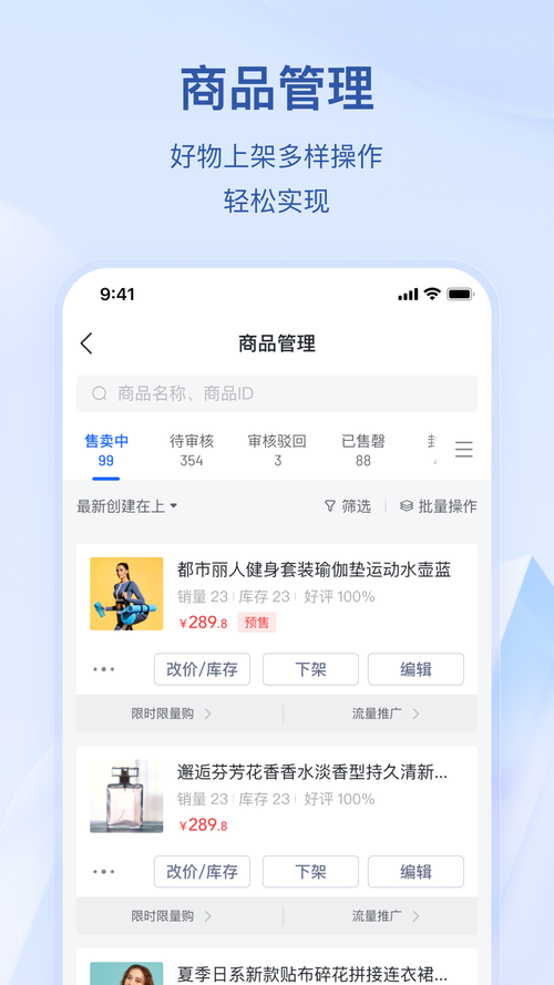 自助抖音下单平台有哪些?