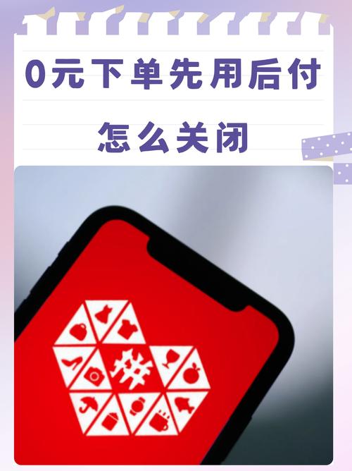 为什么选择我们的平台?让你的购物更简单,平台秒杀低价下单