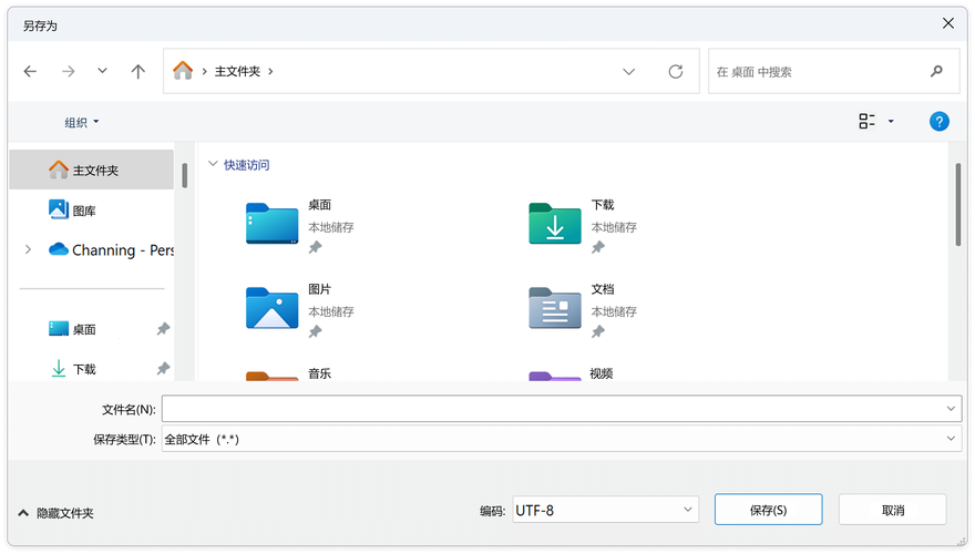 ✨如何高效下载电脑文件夹图标,XP主题文件夹的下载指南✨