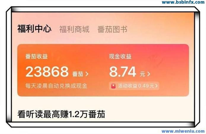 抖音赞免费平台，轻松上万赞的简单指南