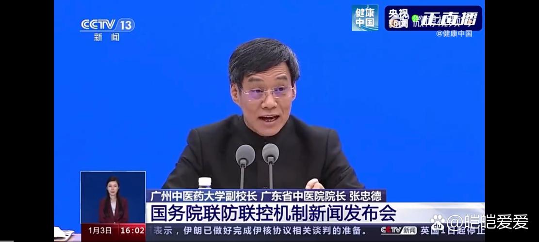 广东疫情最新消息,防控指南与应对策略
