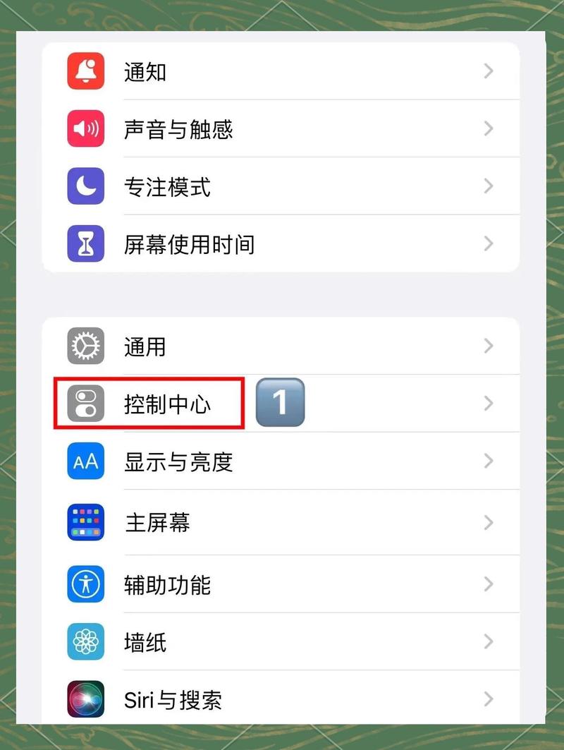 如何在抖音上高效刷屏工具推荐