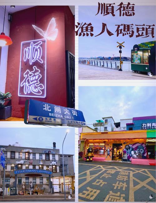 顺德是一个具有独特魅力的城市,其网站建设需求也会有所不同。顺德作为粤港澳大湾区的重要城市,其网站建设可能会涉及到一些独特的行业特点。以下将为您介绍顺德网站建设的费用范围和相关建议