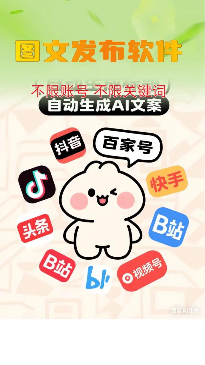 小红书秒业务自助,抖音快手播放量网站,ks赞获得教程