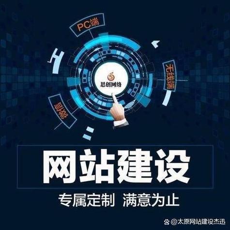 无锡SEO优化,让您的网站在搜索结果中立于不败之地!