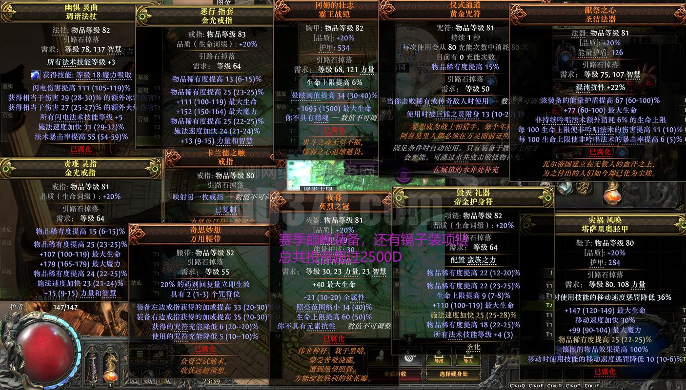 开启你的游戏世界,如何轻松与酷隆建立联系