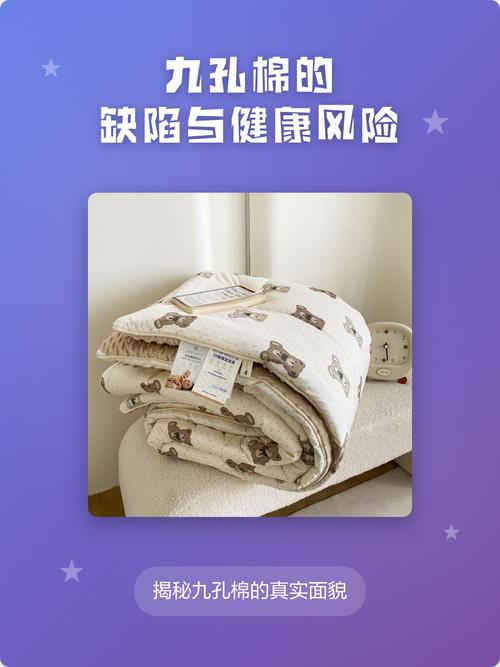 疫情后高不起眼的棉类,未来将如何改变?
