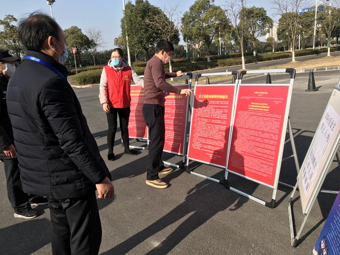 朔州北站疫情最新动态,及时关注,安全出行