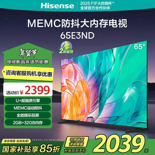 电脑配置e3,轻松上手指南
