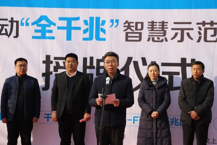 汶上公司网站建设,让品牌立于不二之地
