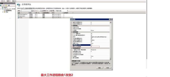 如何在PHP服务器上显示网络图片