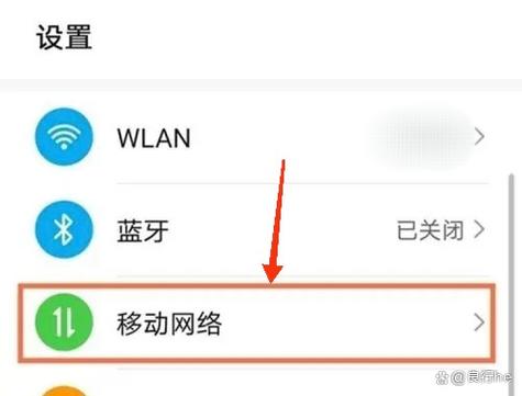 如何在PHP服务器上显示网络图片