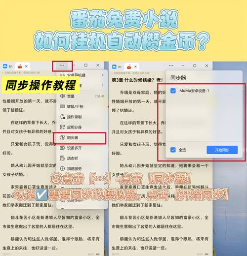 如何轻松获取免费资源?