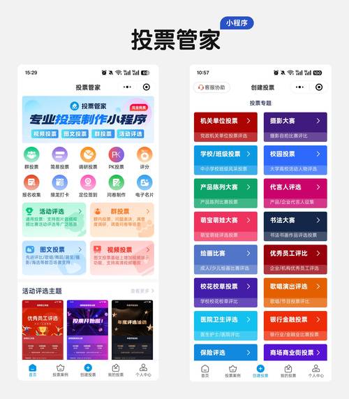 免费小红书自助点赞服务,如何快速获取曝光量?