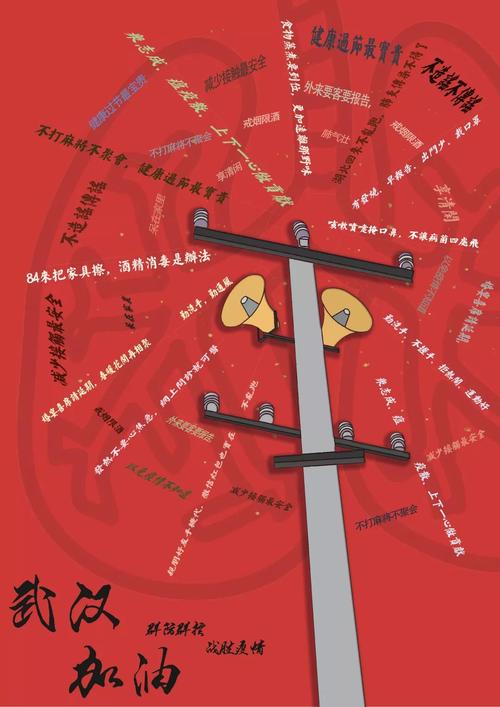 安庆疫情解除,政策指导与市民共克时艰