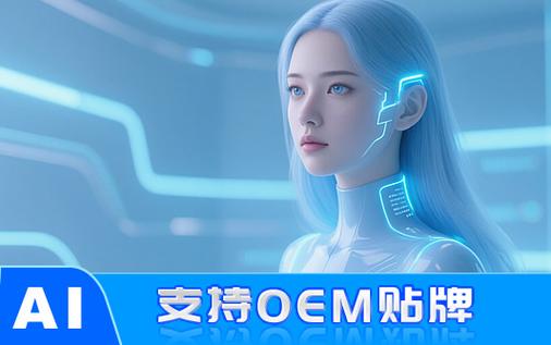 网络推广新选择,选择你的好朋友—桓台网络推广公司