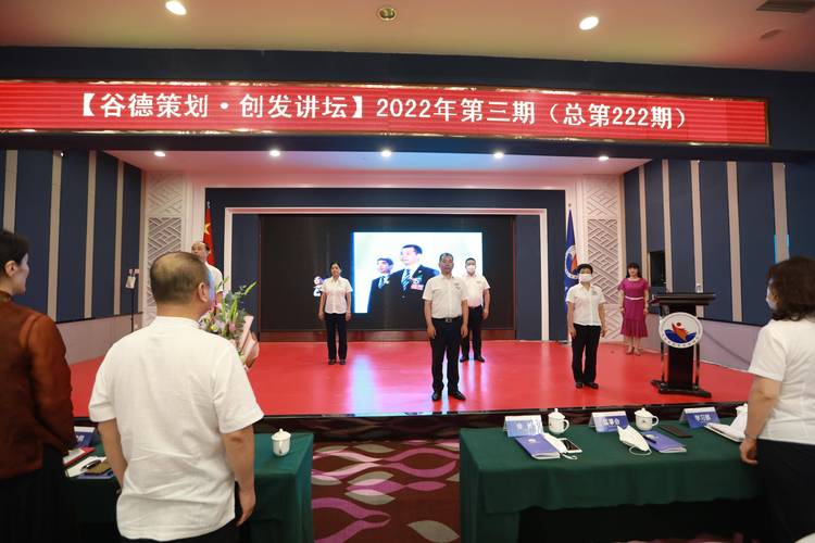 潍坊谷德,222年疫情最新动态解析