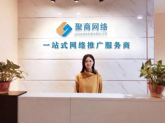 郑州网络公司怎么样?了解这些信息,你就可以找到最适合你的了!