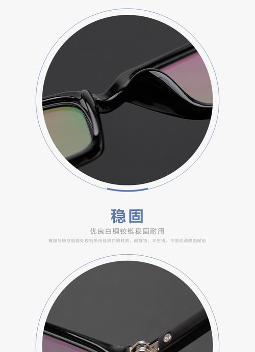 哈啰电脑眼镜手写输入,为家庭打造智能助手