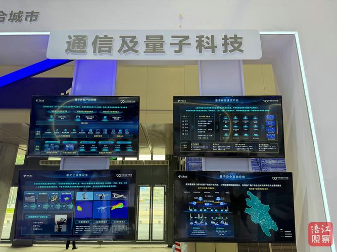 绵阳网络,连接未来的机遇