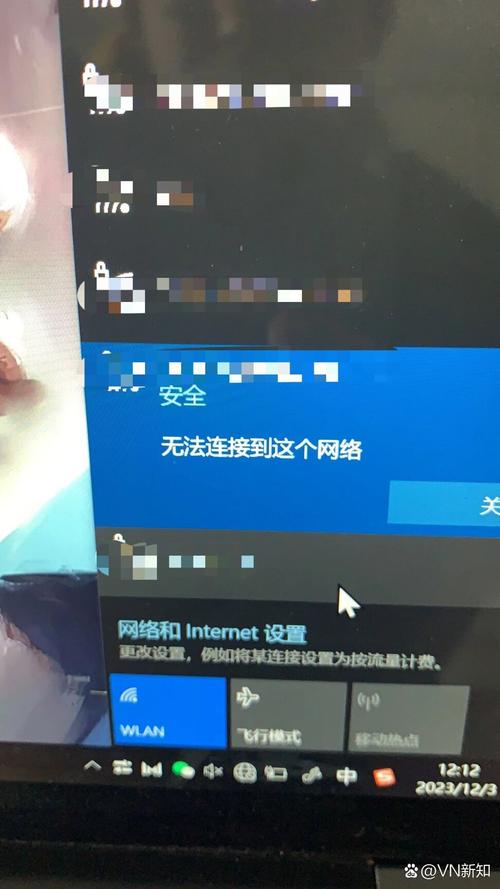 笔记本电脑无法连接无线网络,全面解决方案
