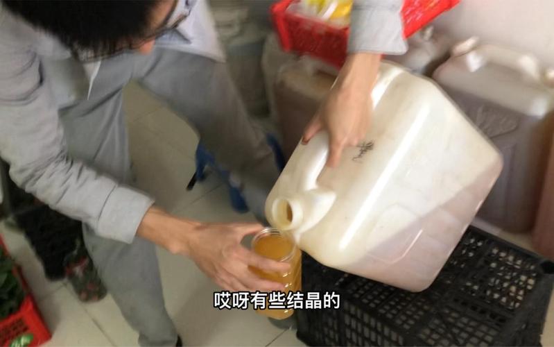 蜂蜜,广州疫情温暖变化