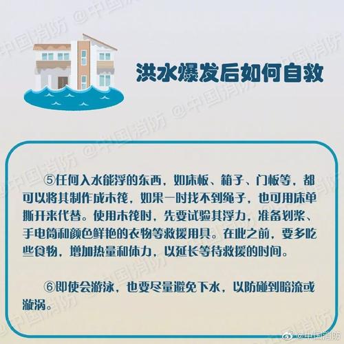 广丰区湖丰镇疫情最新动态指南