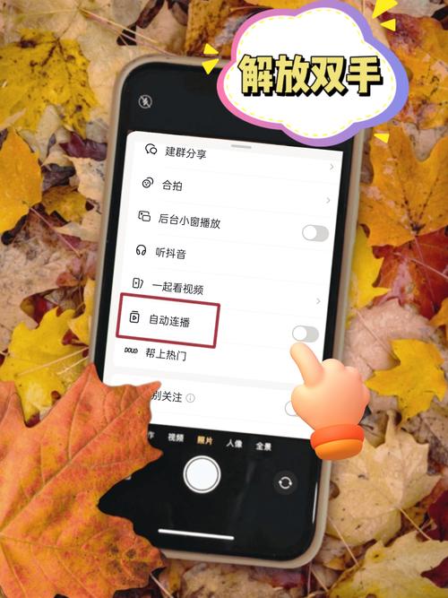 阅读量秒杀!抖音代刷工具 dy 代刷低价助力内容创作者
