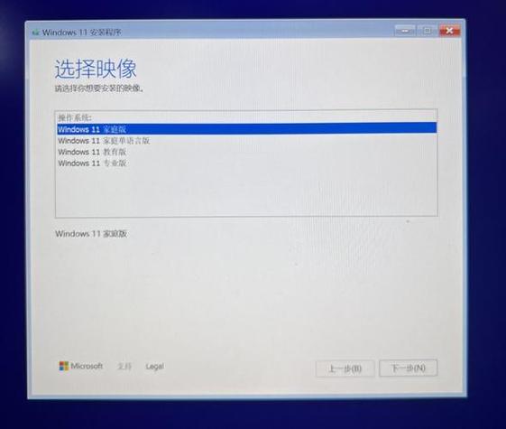 如何配置一台5系列电脑,从系统到备份