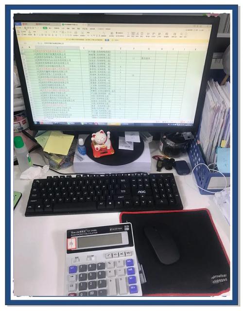 用电脑配置做财务人,高效管理财务工作的小技巧