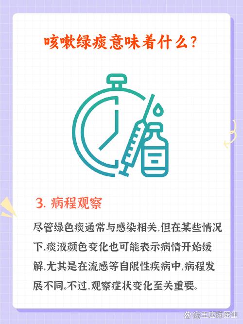 深圳肺痰疫情最新消息—指南与指南