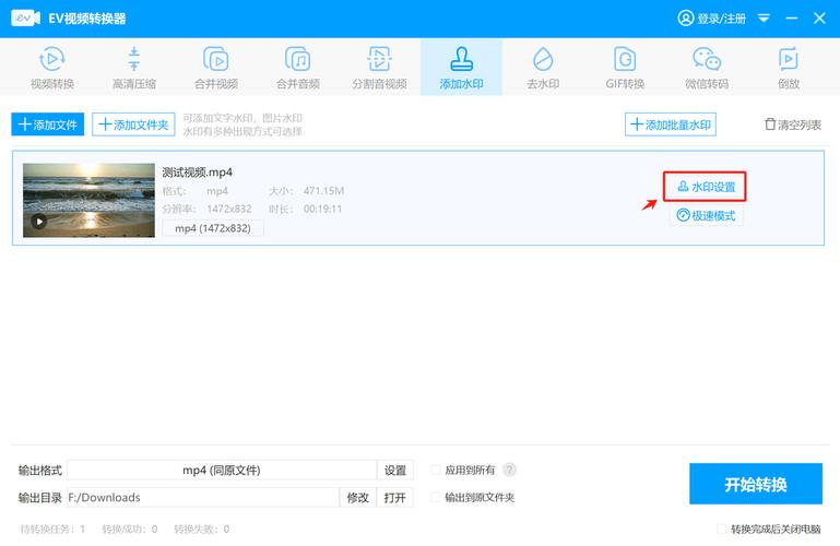 抖音刷双击软件推荐，提升创作效率的必备工具