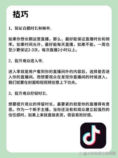 抖音双击一元，dy播放更高效！
