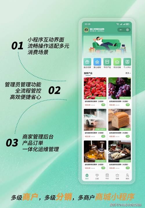 刷赞自助，让平台更智能，用户更开心！